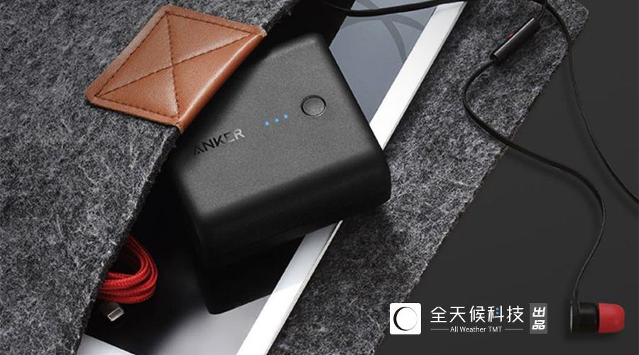 anker一年销售额,anker品牌崛起之路的关键要素