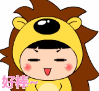 无锡将开工新建改造学校名单出炉,无锡新学校规划