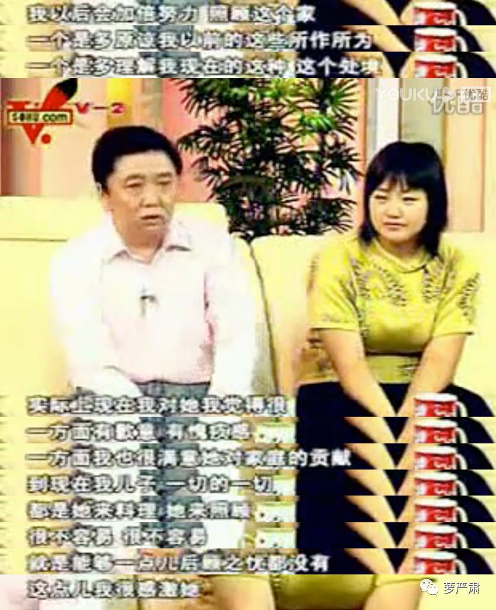 中国式婚姻男人的现状,中国好老公的典型