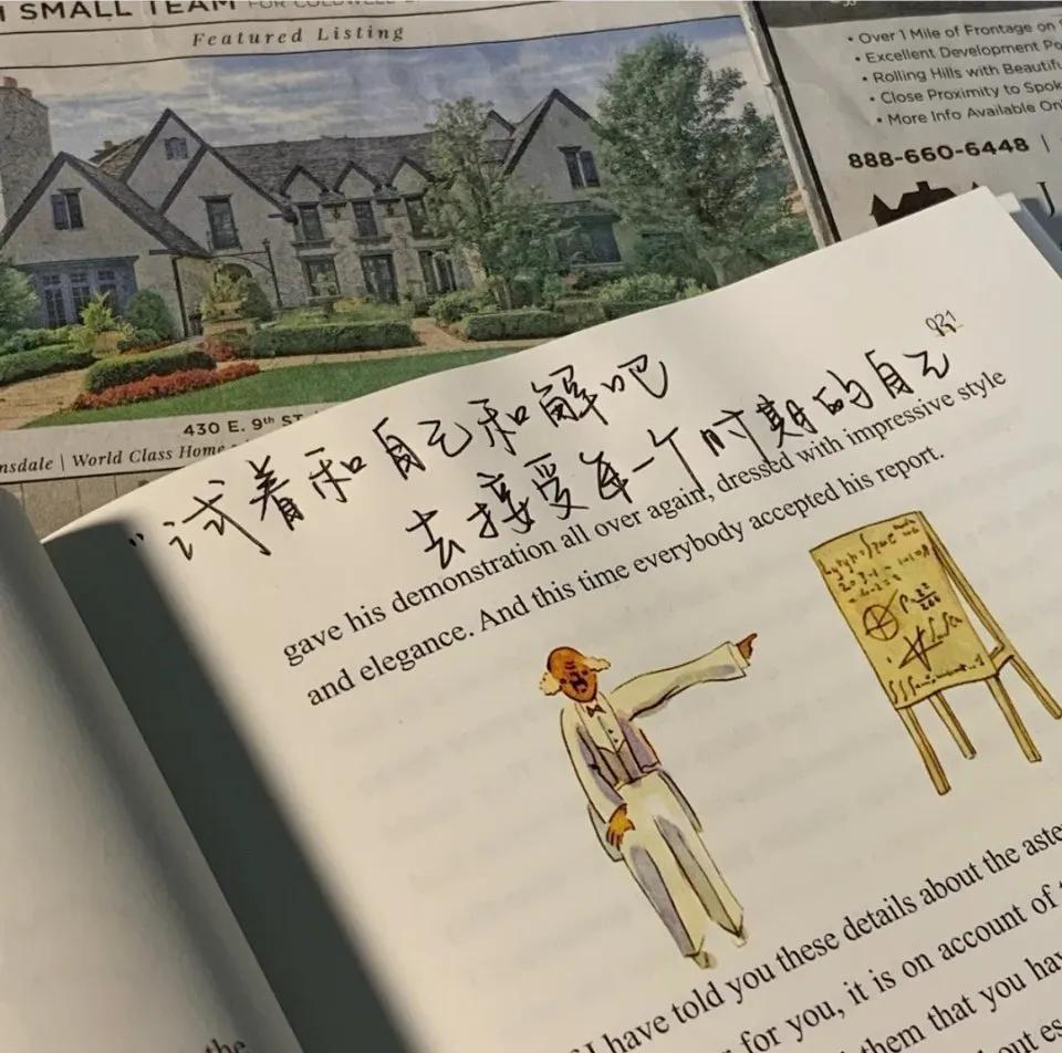 微商卖的尿不湿哪个好,微商卖尿不湿诀窍