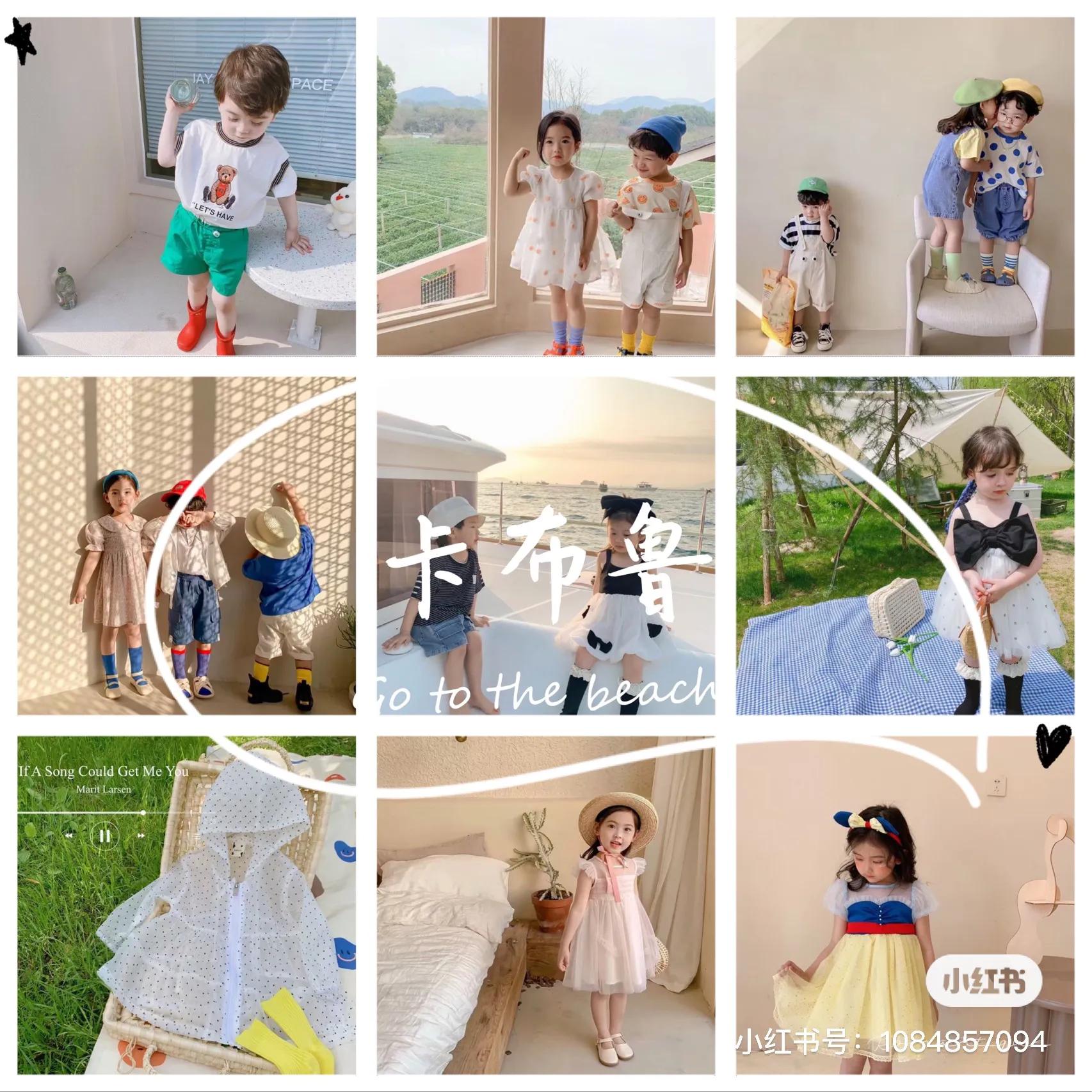 童装线上在哪个平台开店好,线上童装好做吗