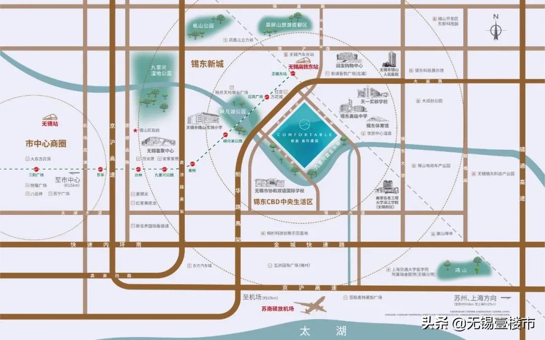 锡东最好的板块,锡东板块