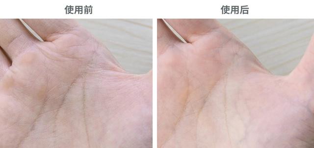 双11捡漏,最后捡漏144万元