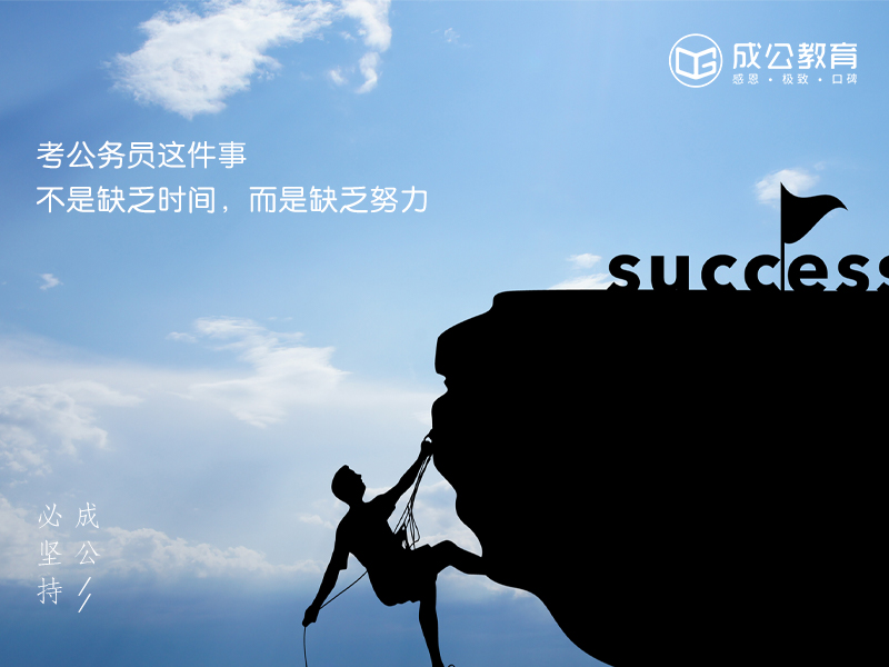 一张图读懂中国军队文职,军队文职的知识点直接看不懂