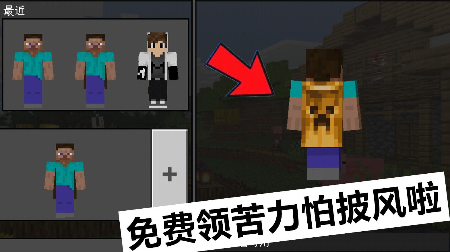 我的世界1.18更新地狱的内容,我的世界1.16地狱更新介绍