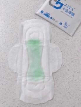 千金净雅安全吗,千金净雅适用人群