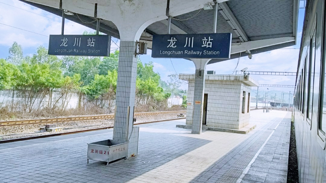 广梅汕铁路广州段,新修建的铁路广汕铁路