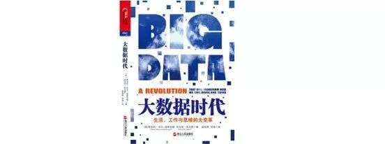 复工疫情大数据,疫情下复工的影响因素分析