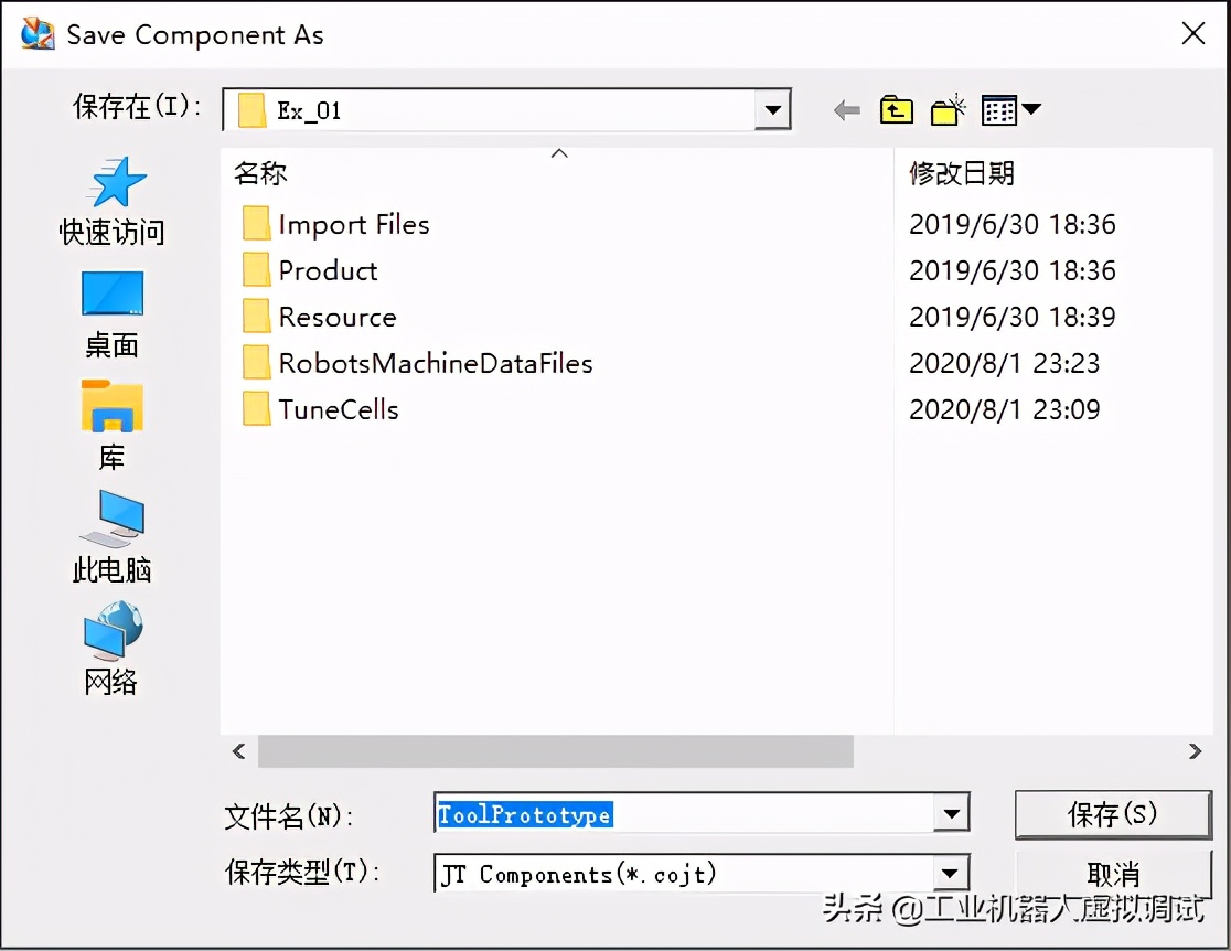 cad导入ps做平面布局图,pdps软件免费吗