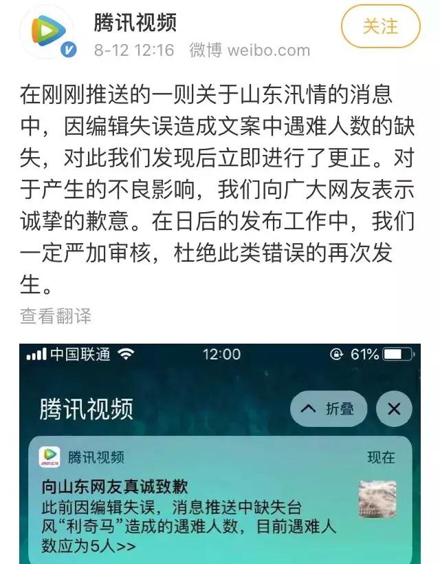 各大平台vip会员是什么套路,vip会员套路有多深