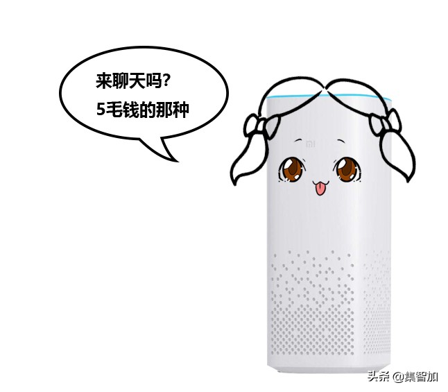 与小爱音箱沟通的正确方式