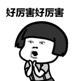 合肥挤破头想进的9所小学,挤破脑袋都想进的学校