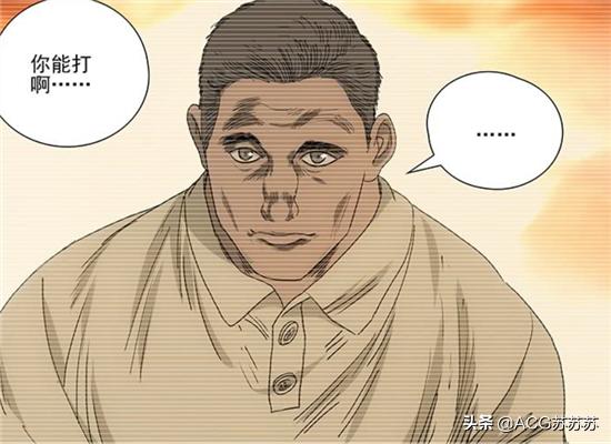 一人之下老天师三个徒弟分别是谁,一人之下最强的是哪一代老天师