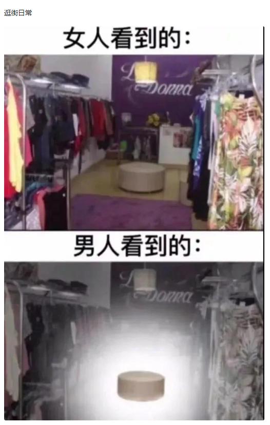 爬山回来手指头长毛什么梗,爬山回来手指头长了几根毛