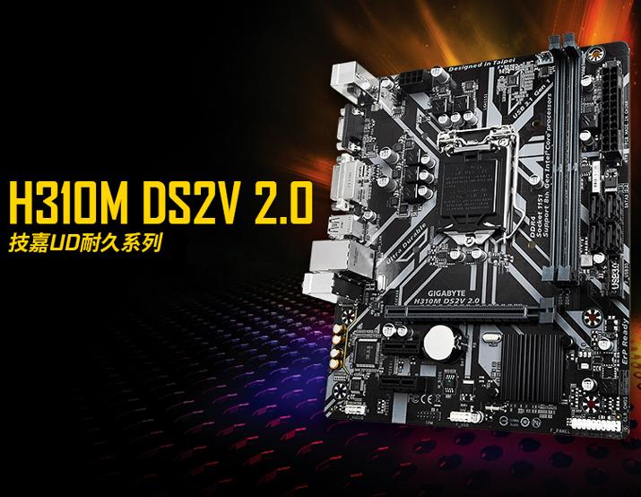 搭配吃鸡电脑主机,吃鸡一体机配置推荐