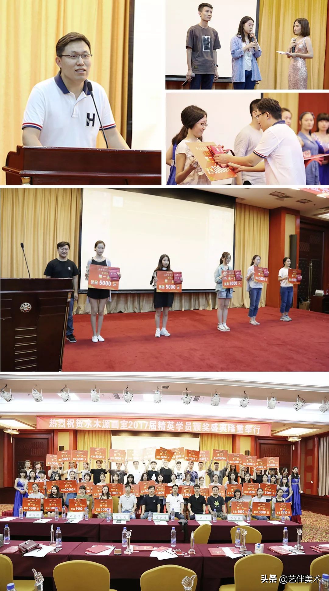 水木源画室北京有不过统考的吗,北京水木源画室大兴