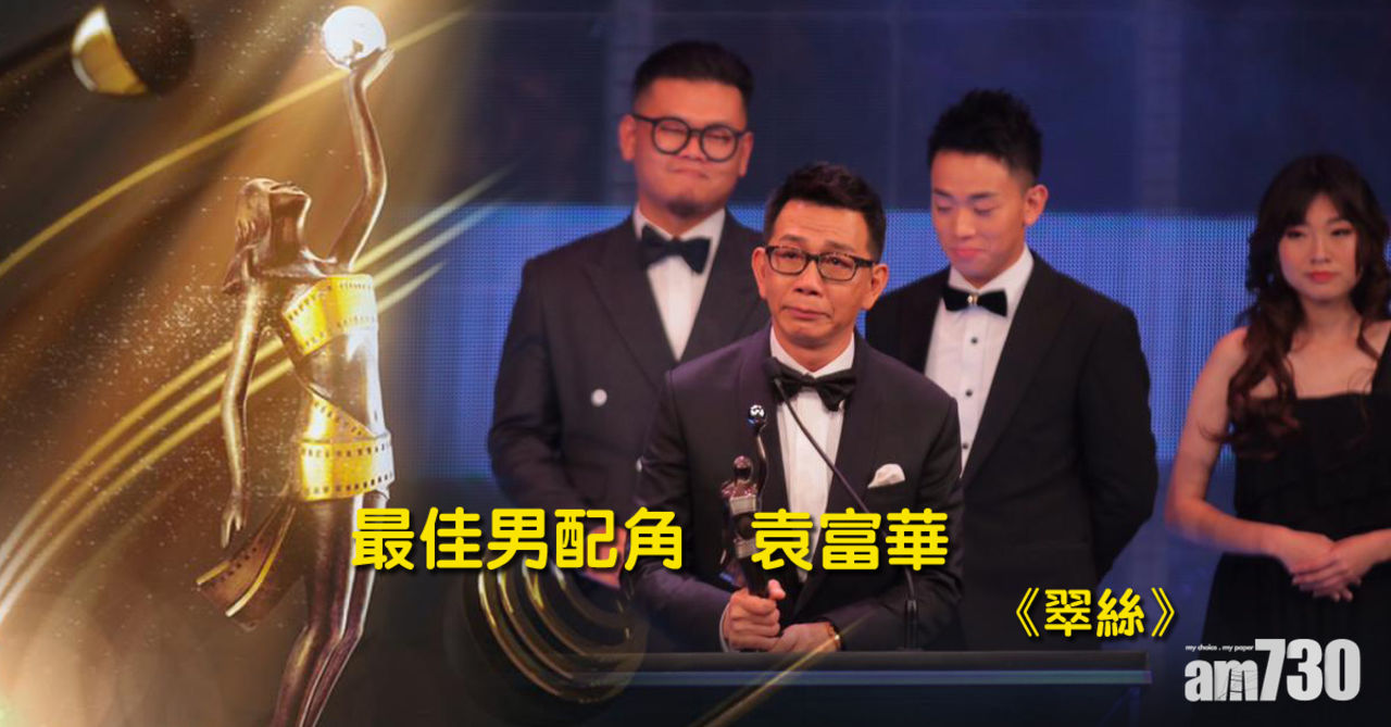 周星驰知名配角,周星驰十大丑女配角