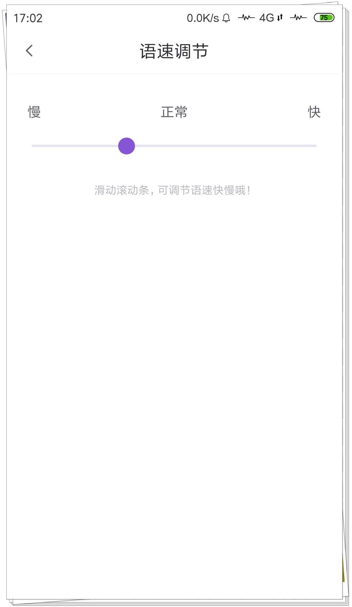 微信翻译怎么用中文翻译成英文,微信中的翻译功能对方能看到吗