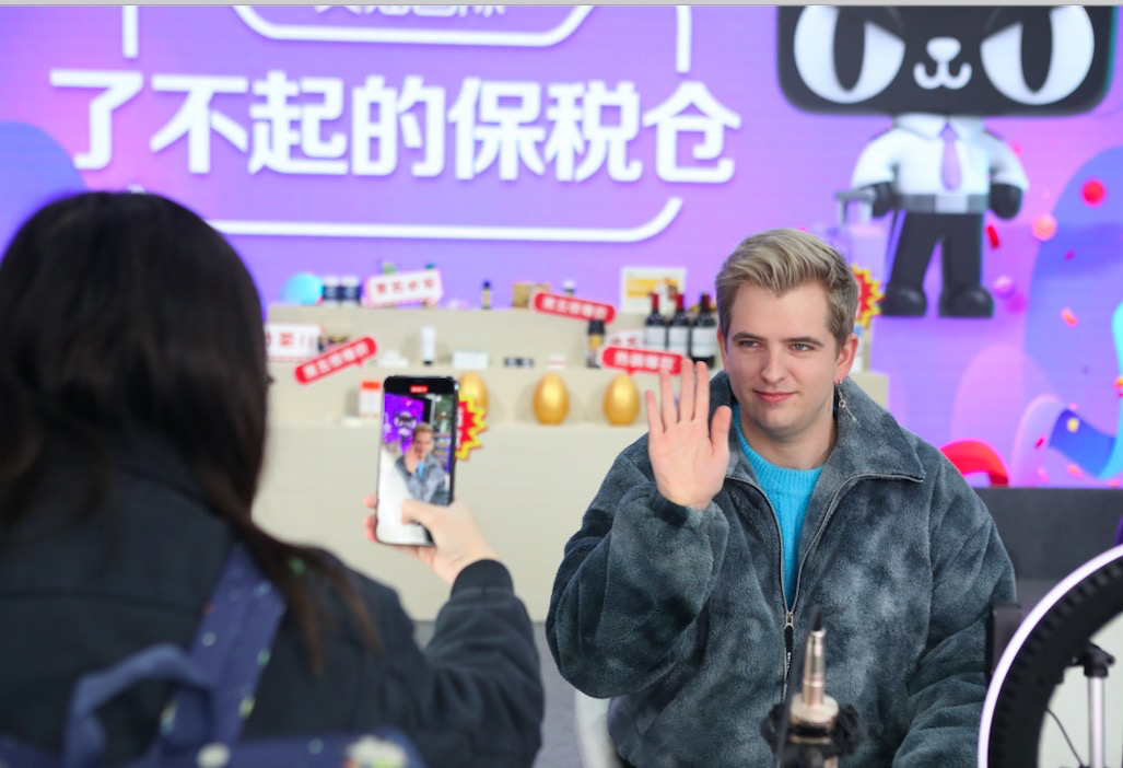 保税仓里面可以直播吗,保税区做直播