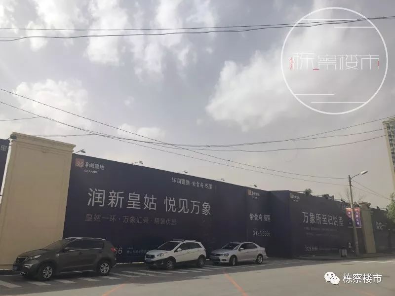 和平长白到皇姑万象汇,沈阳皇姑万象汇万象影院在几楼