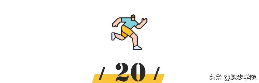 女跑者小秘密大全,女跑者都带什么