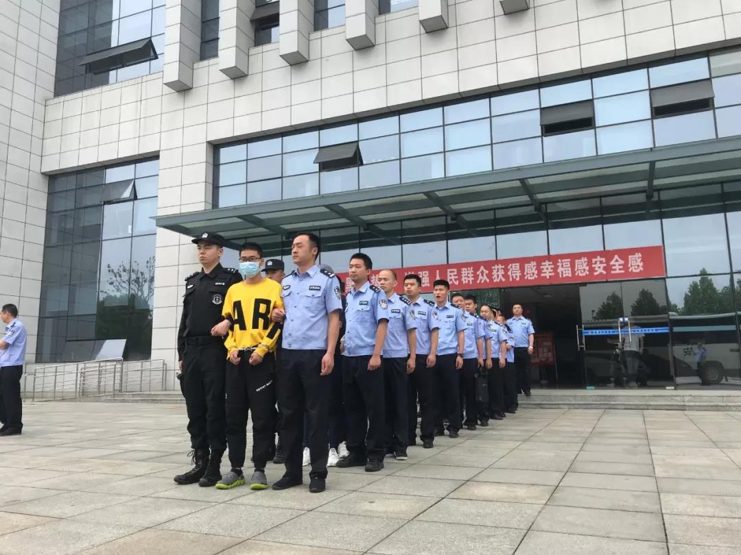 云和警方破获特大跨省网络赌博案——游戏币变筹码，“捕鱼达人”反被捕