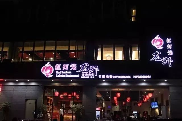 南宁美食推荐必吃龙虾,南宁最好吃的五香龙虾