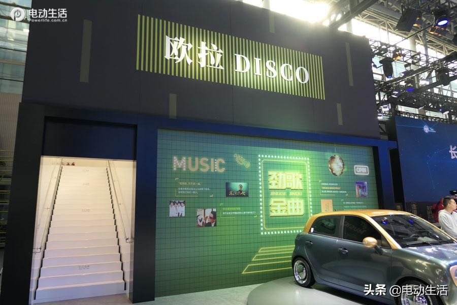 2021广州车展结束,本届广州车展亮点
