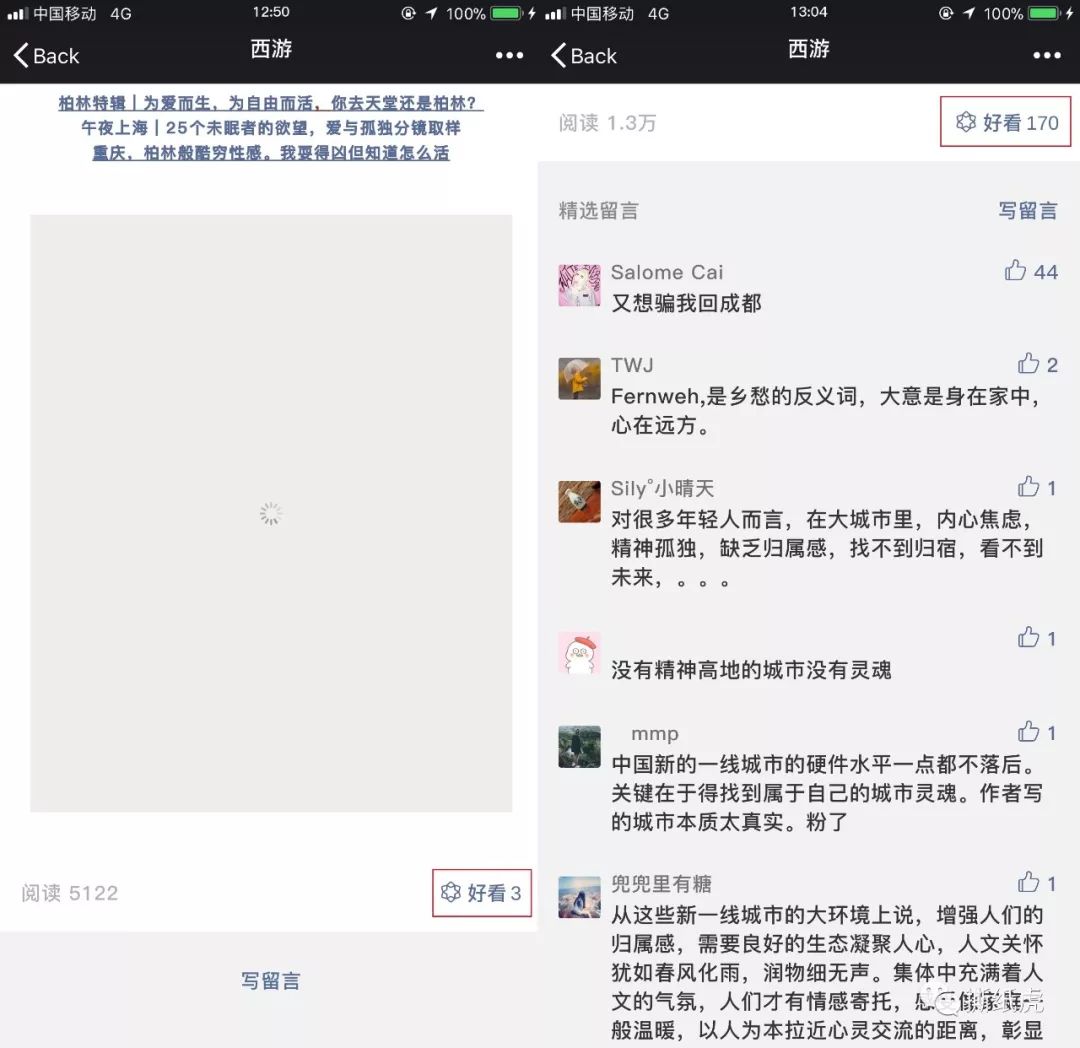 澳门新濠影汇门票真假,澳门新濠影汇的意义