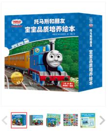 孩子6岁前要掌握的10项生活技巧,孩子六岁前一定要多做这些事