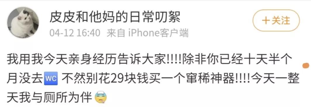 奈雪霸气玉油柑可以放几天,霸气玉油柑真的排油吗