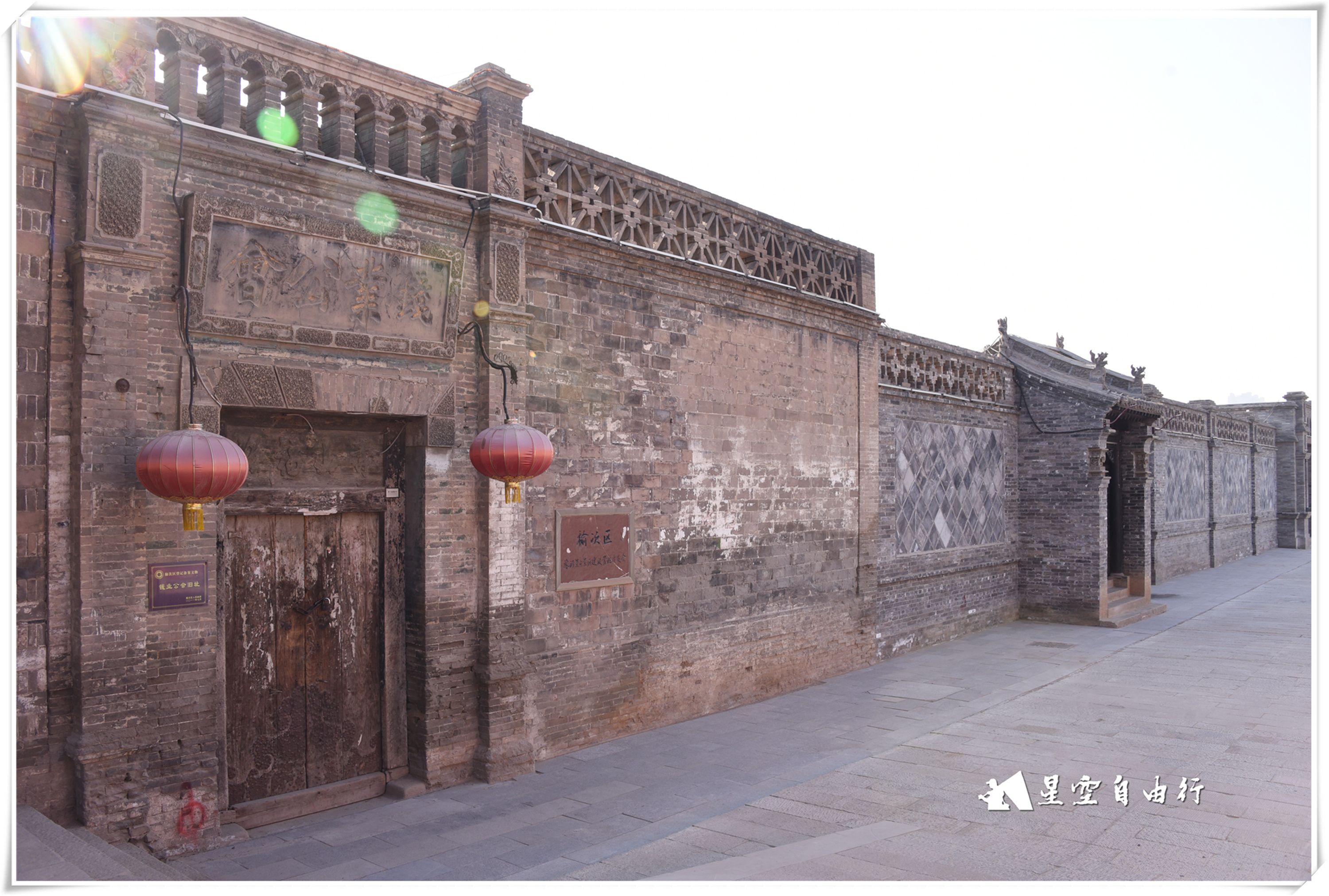 榆次凤鸣书院航拍,榆次老城凤鸣书院