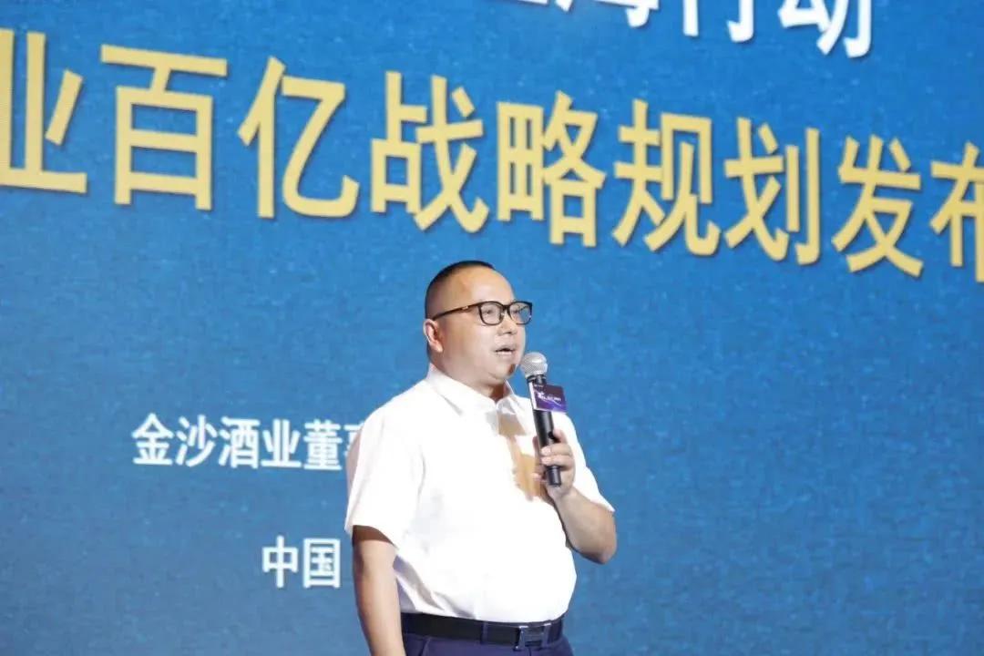 金沙传承酱香酒,金沙口碑最好的10款酱香酒