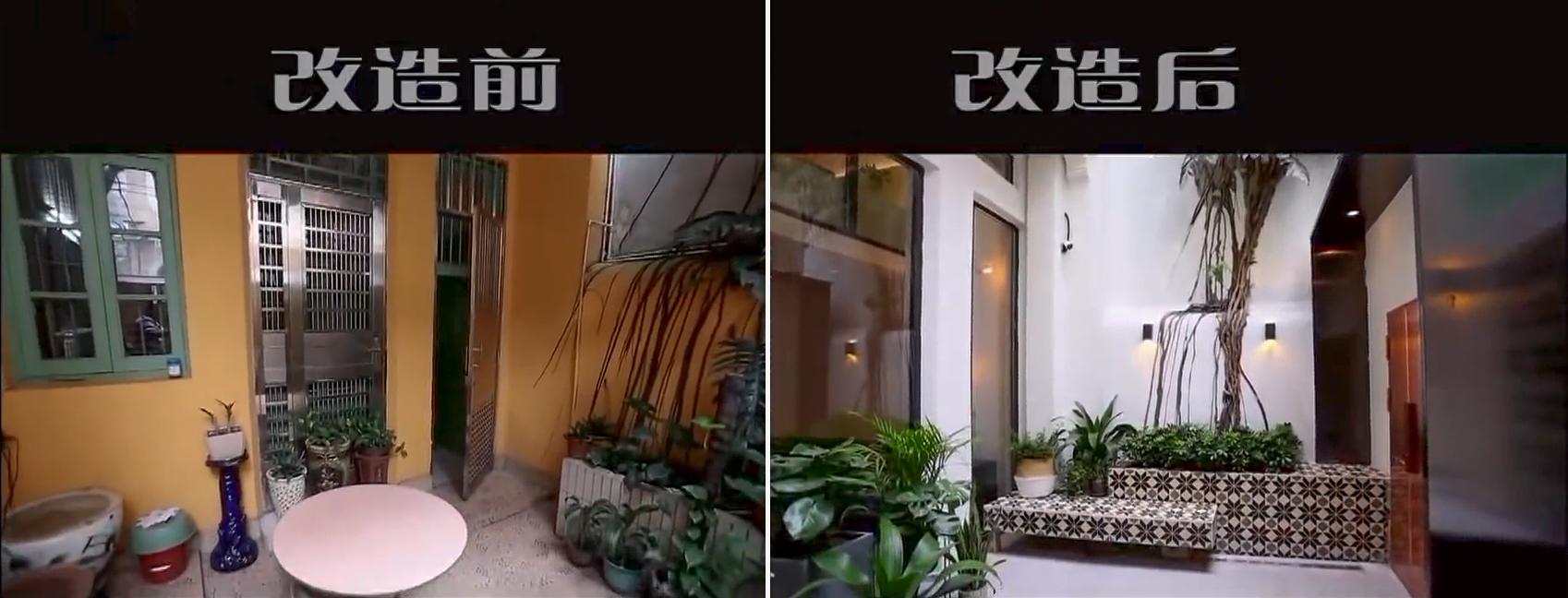 百年老宅的硬核改造全记录,儿时老宅大改造效果震撼