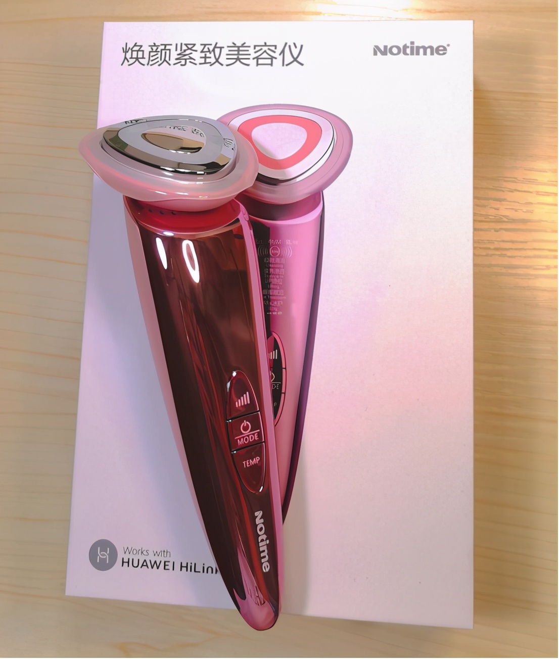 华为hilink美容仪怎么样,华为hilink美容仪使用方法