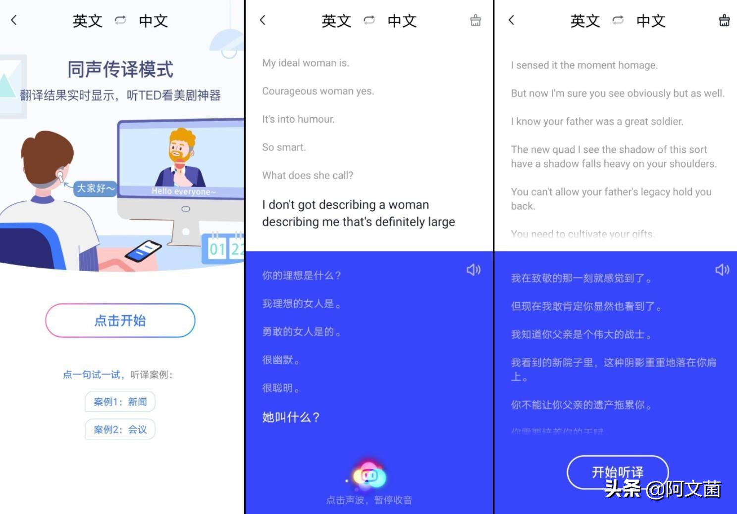 tws千元耳机横评,百元tws蓝牙耳机测评