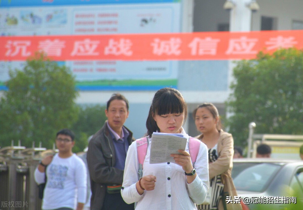 职教高考和春季高考一样吗？职教高考能考哪些大学？