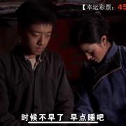 客家女人等男人的故事,客家女人嫁外地男人的电视剧