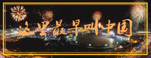 中国死海运城盐湖天气,中国死海运城盐湖温泉