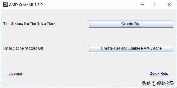 AMD免费福利已到期：继续白嫖StoreMI组建混合固态硬盘的方法