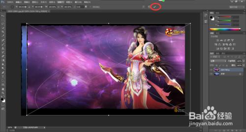 ps两张图片怎么渐变叠加融合,如何将两张图片融合在一起ps