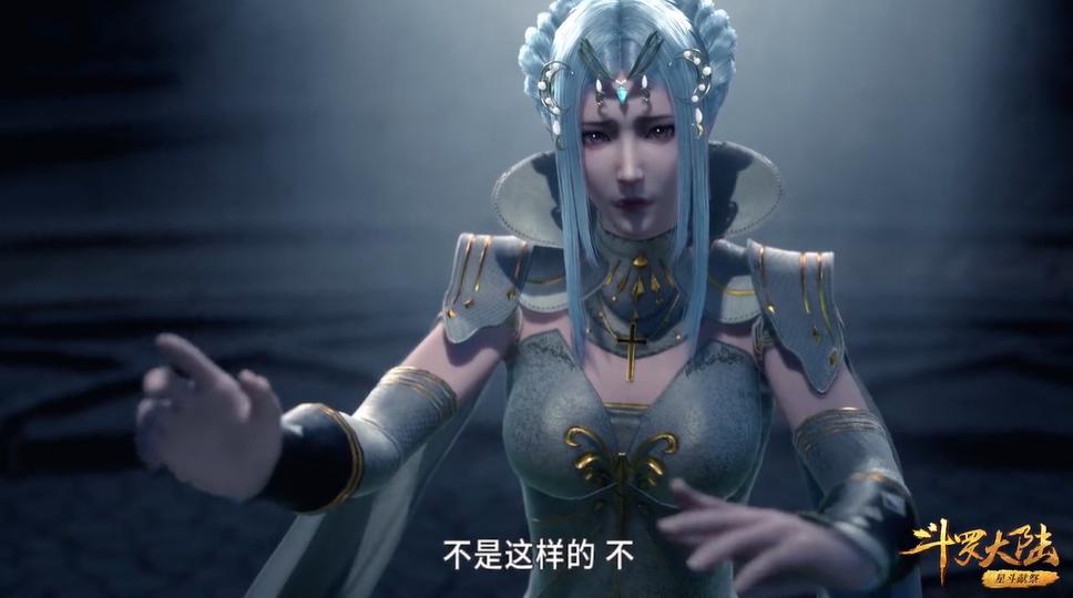 斗罗大陆淬毒之刃,斗罗大陆自创武魂蓝银霸王枪