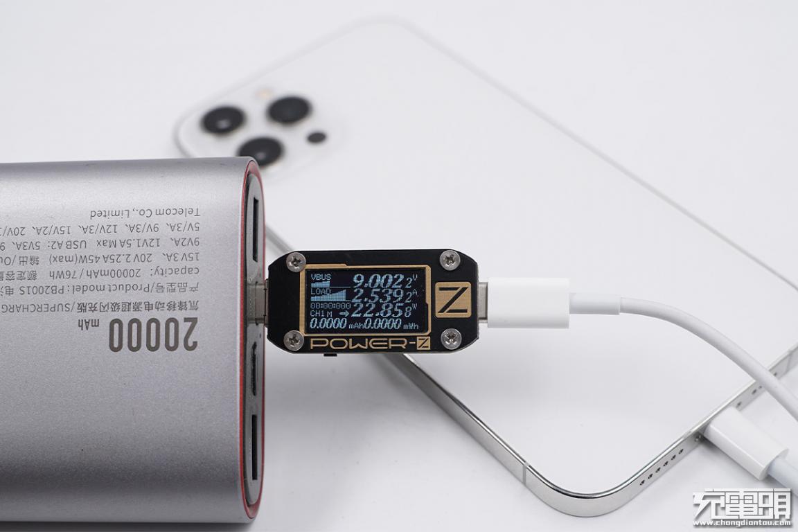 iphone12promax充电器原装快充,iphone12promax快充头20w评测