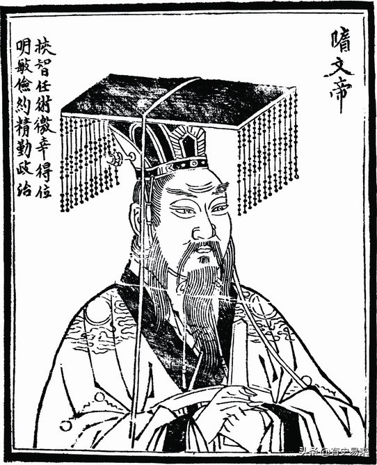 开皇盛世藏大乱，杨坚耍阴谋搞杀戮，毛*东泽**：隋朝短命父子都有责