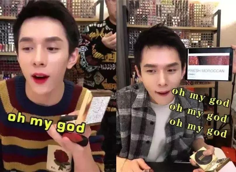 李佳琦超好用的气垫推荐,李佳琦直播间ysl粉气垫值得购买吗