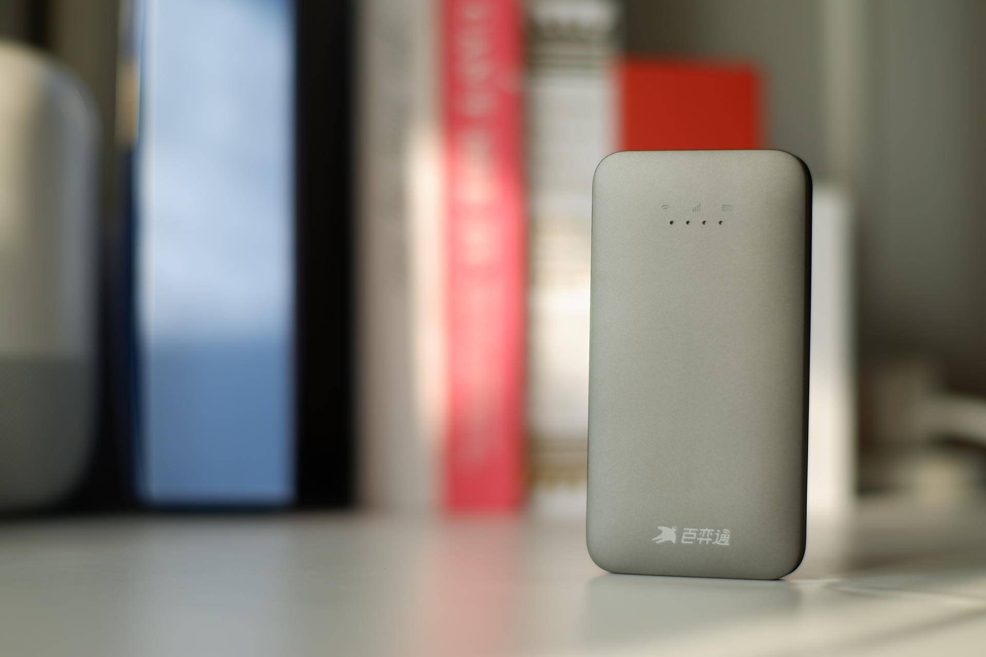 随身无线wifi三网通不限流量,免插卡三网通随身wifi领流量