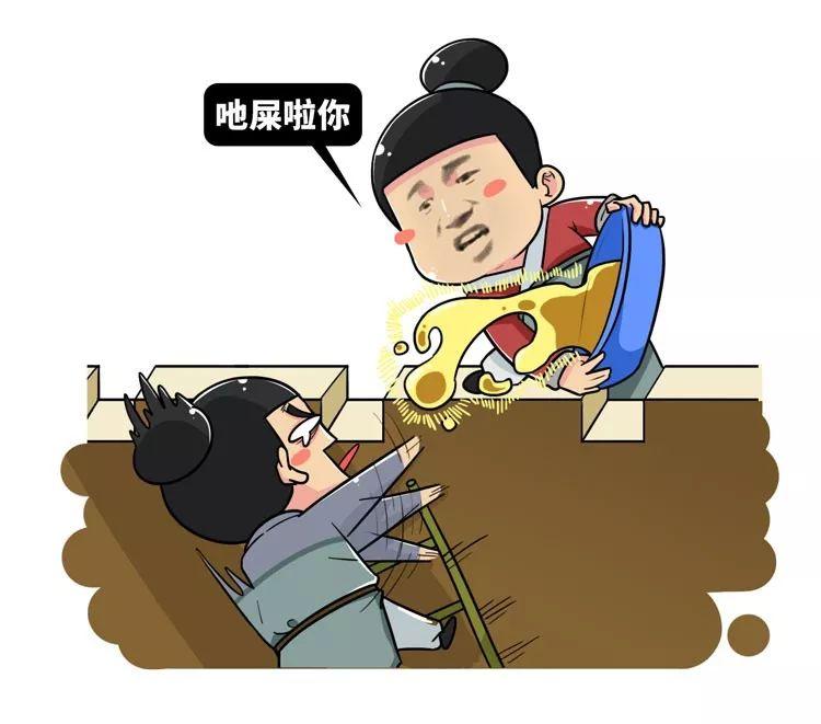 五分钟了解人的排泄物是怎样透露出军事机密的？