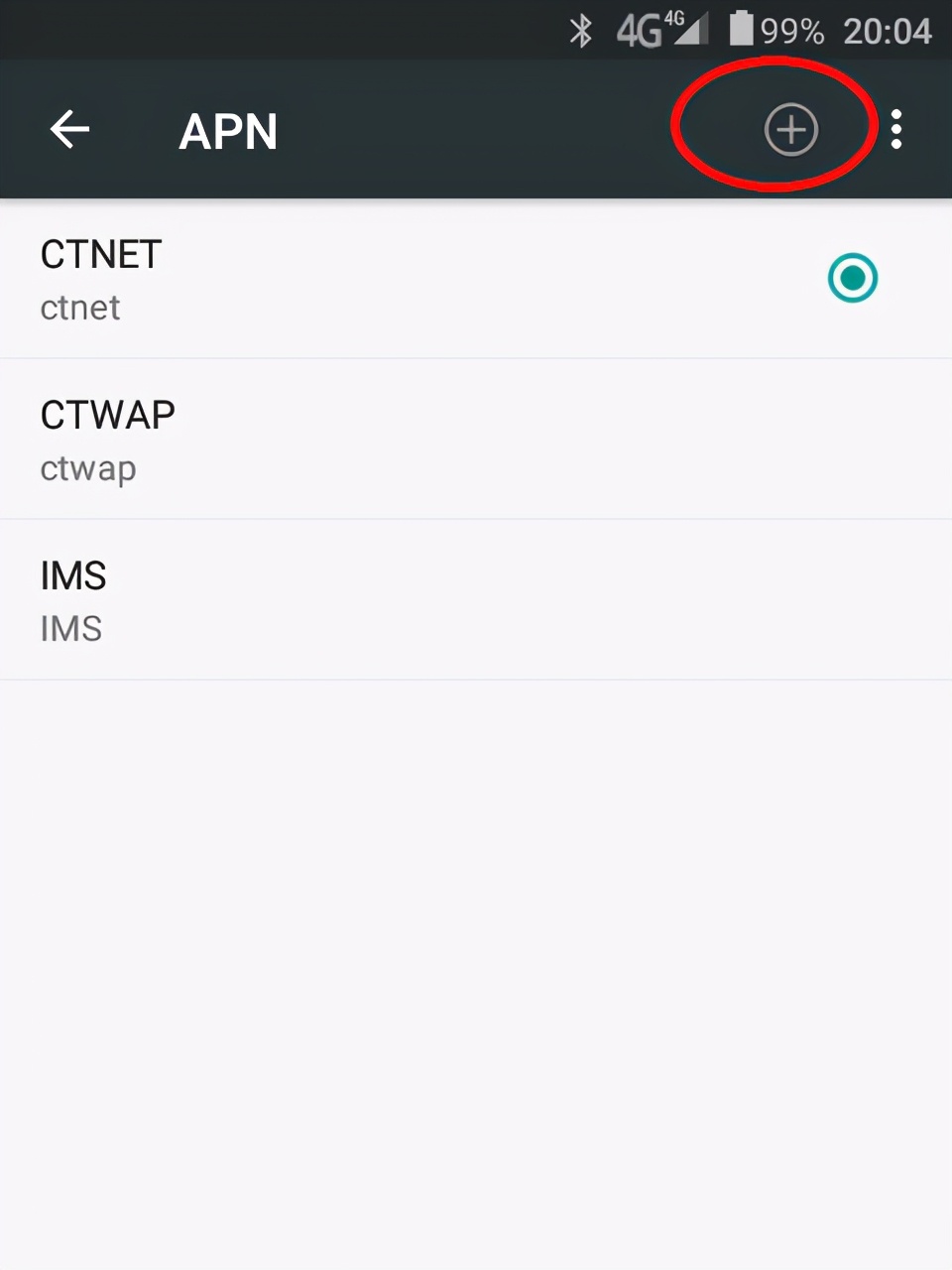 中海达ihand30手簿操作说明,中海达ihand30参数设置