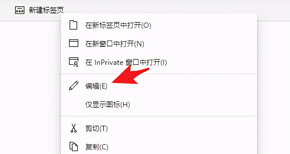 网页禁止复制粘贴怎么办教你六招,解决网页文档禁止复制的四种方法