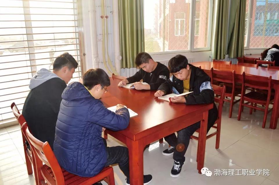 渤海理工职业学院校园环境,渤海理工职业学院宿舍环境怎么样